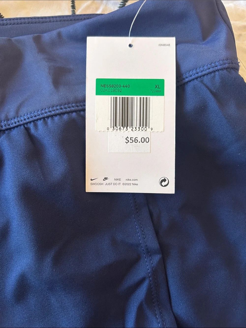NIKE SWIM BOTTOMS 💋NWT